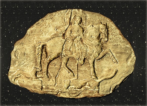 Madar Horseman Replica