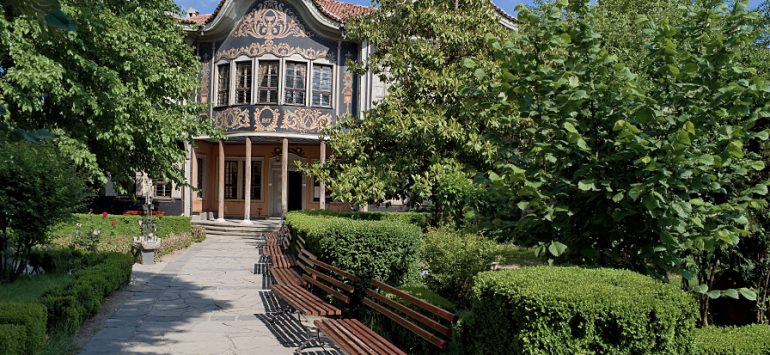 The Plovdiv Museum of Ethnography