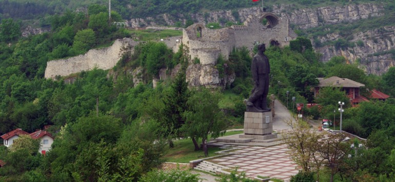 Hisarya Fortress, Lovech